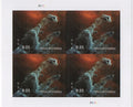 USPS Pillars of Creation Priority Mail Stamps - Sheet of 4 - James Webb Telescope